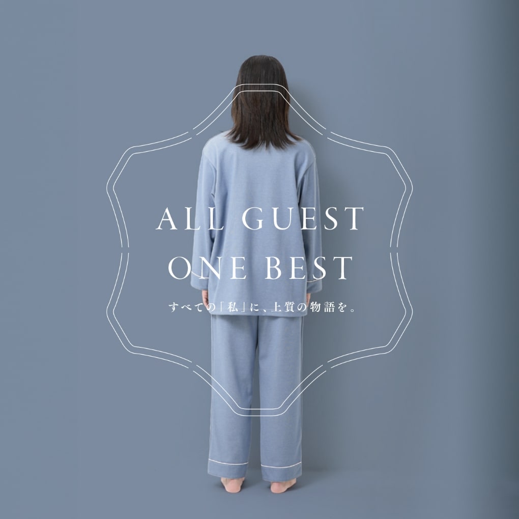 ALL GUEST ONE BEST すべての「私」に、上質の物語を。